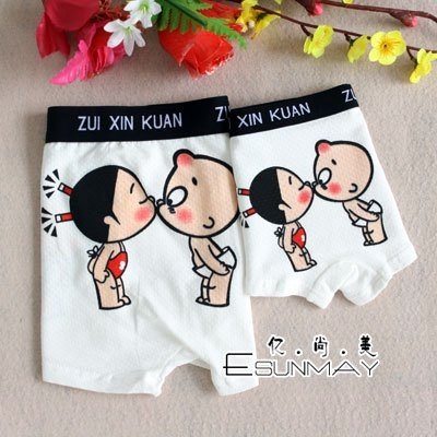 breathable cotton is still couple underwear pants kiss me 3 colors