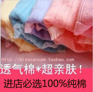 Breathable cotton solid color mid-waist underwear women 100% cotton underwear