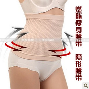 Breathable cutout staylace cummerbund drawing abdomen belt plastic belt waist belt thin waist losing weight belt