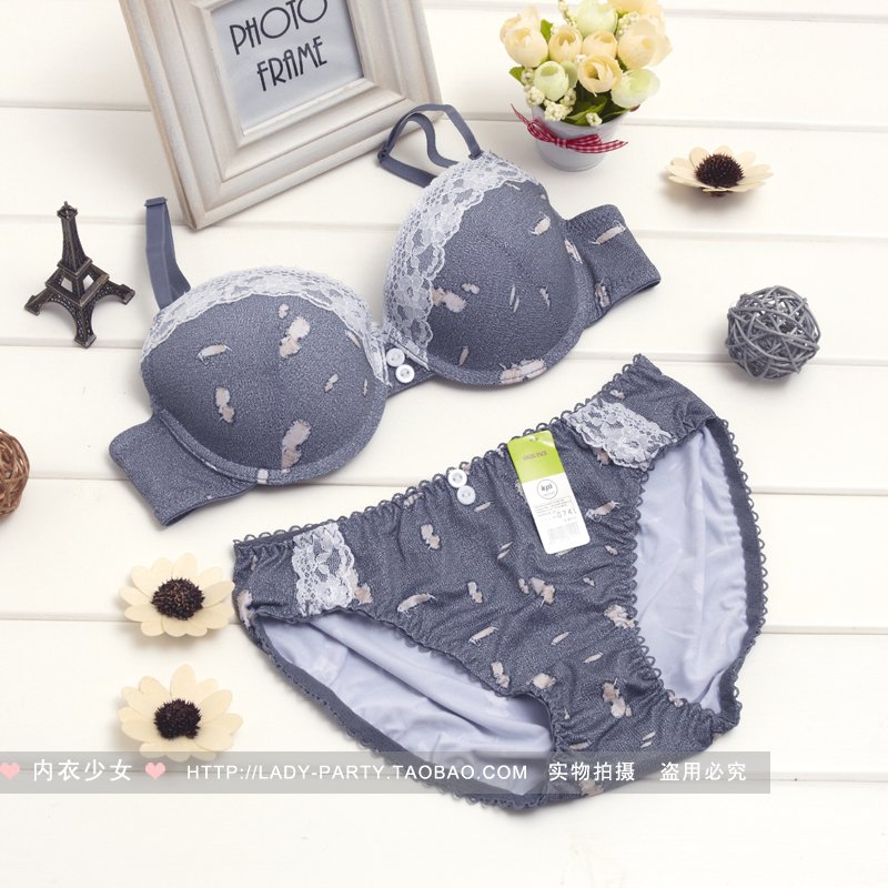 Brief lace decoration print pattern belt insert bra underwear set n086