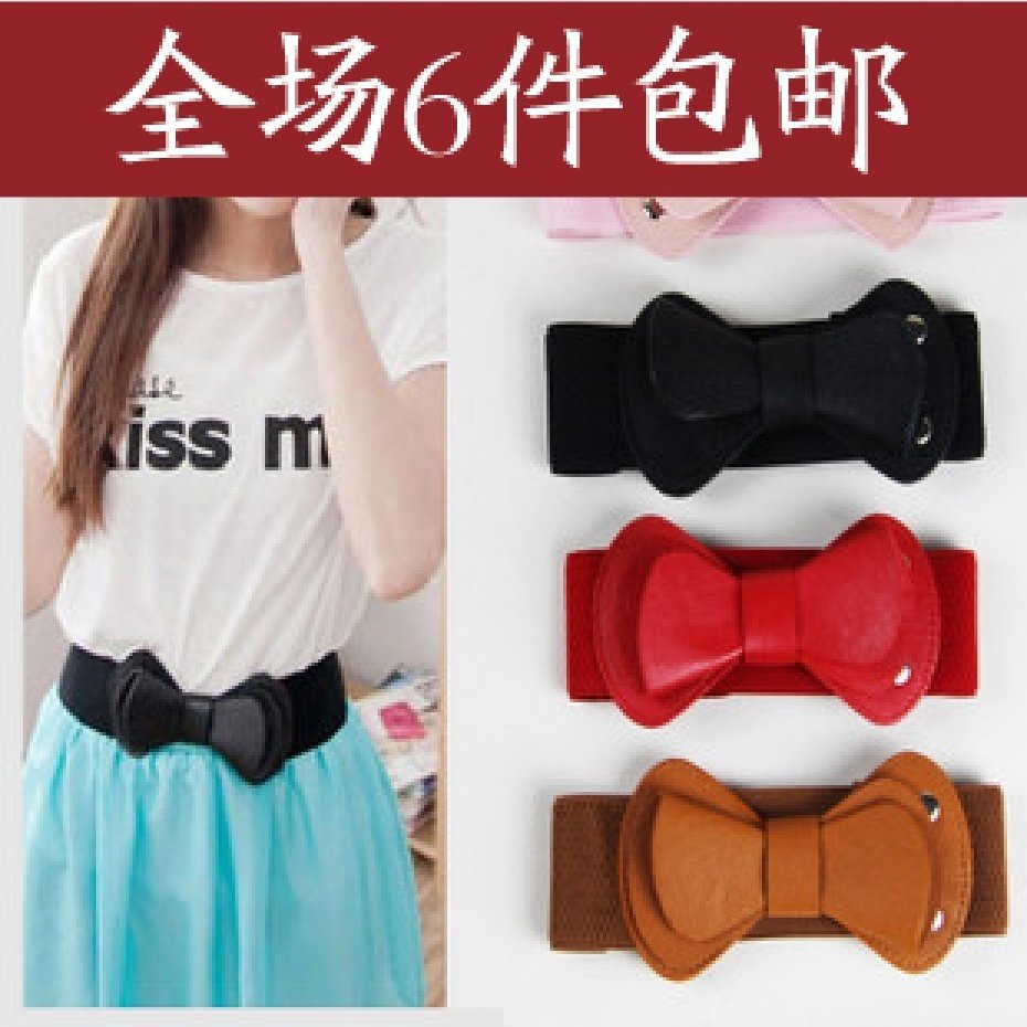 brief leather bow cummerbund Women elastic waist belt decoration strap