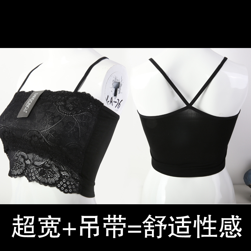 Broadened a23 lace tube top female spaghetti strap pad underwear vest 2013 spring lace tube top female