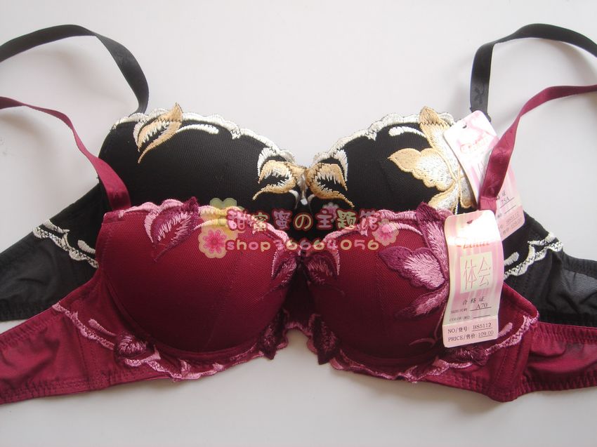 Bs5112 thick cup super side gathering bra