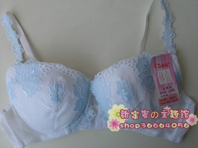 Bs6011 thin cup b c cup bra underwear concentrated