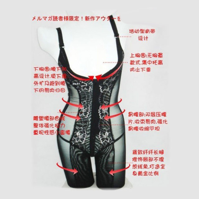 Budee thin multifunctional abdomen drawing stovepipe butt-lifting one piece shaper slimming clothes shapewear