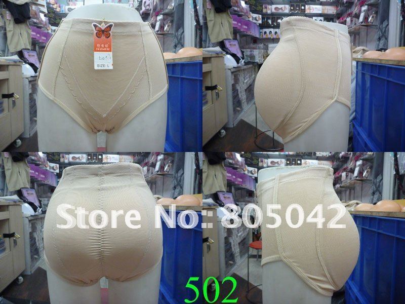 Butt enhancer padded underwear make your butt sexy hold up your hip padded panty 50pcs/lot+free shipping