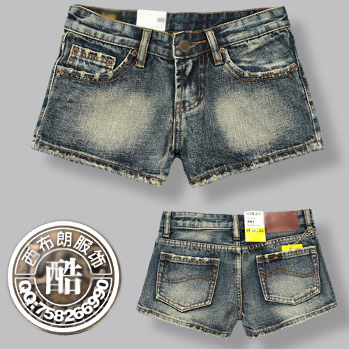 Butt-lifting sexy women's autumn and winter thick denim shorts