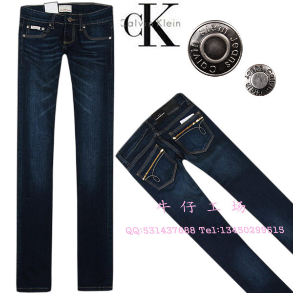 C.k autumn and winter pearl film simple water wash low-waist straight jeans , v-97