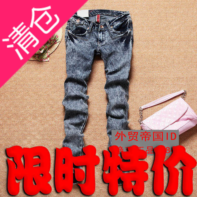 C101-421 female slim butt-lifting vintage water wash trousers denim skinny pants pencil pants