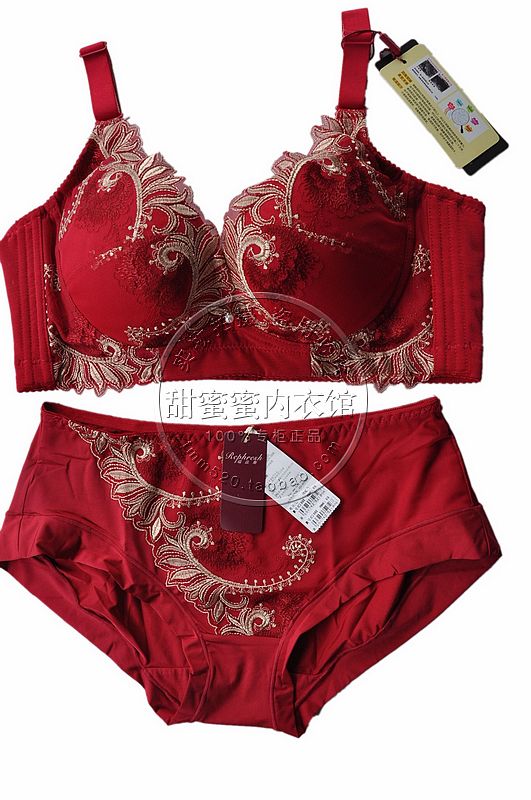 C2310 deep V-neck side gathering furu adjustable push up bra set