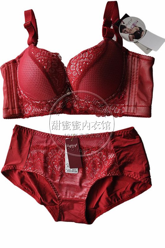 C2410 deep V-neck push up sexy collect the furu adjustable bra set