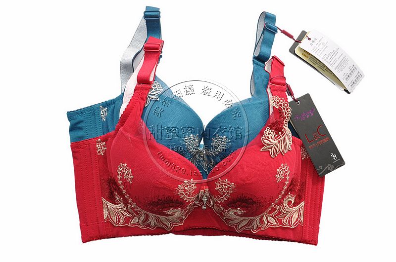 C2411 l c carbon light adjustable bra