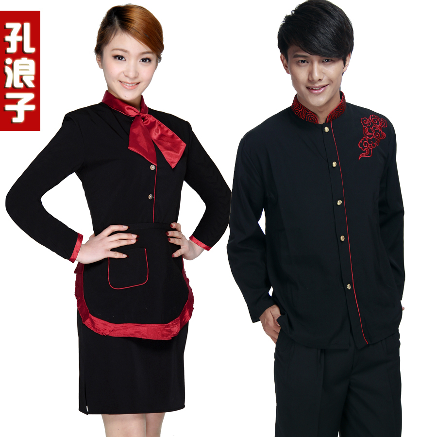 C501 work wear autumn and winter work wear restaurant uniforms work wear