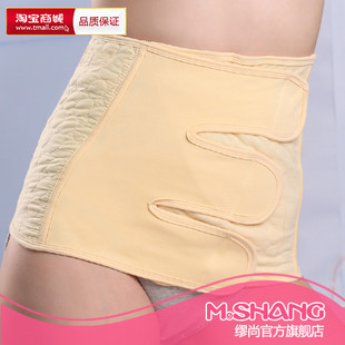 Caesarean section abdomen drawing belt staylace thin waist postpartum abdomen drawing belt 1004