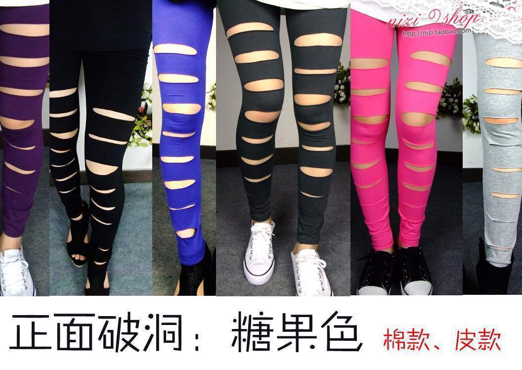 Candy color horizontal stripe hole faux leather 100% personality hole legging cotton legging