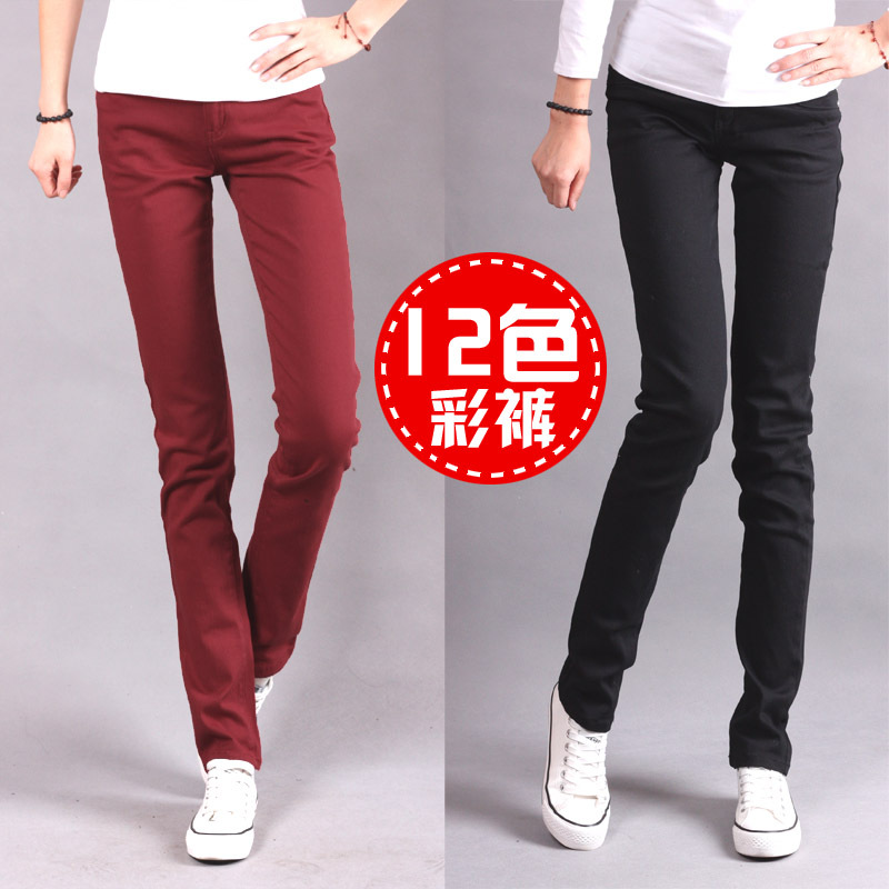 Candy pants women's 100% cotton skinny pants jeans plus size legging trousers mid waist pencil pants 3008 NCMPGNN