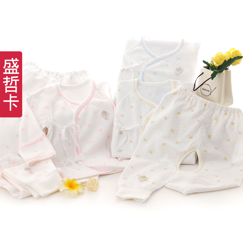 Card 2012 newborn baby clothes baby underwear set 100% cotton monk clothing t1101