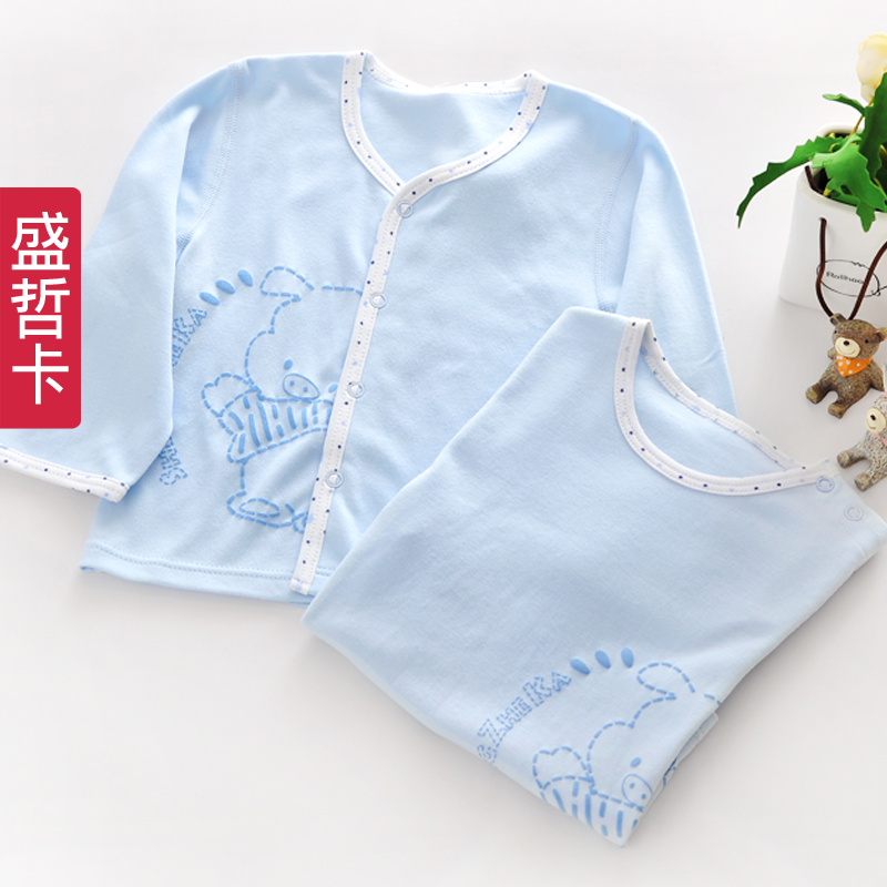 Card baby autumn baby 100% cotton high quality underwear baby clothes basic top p100611s