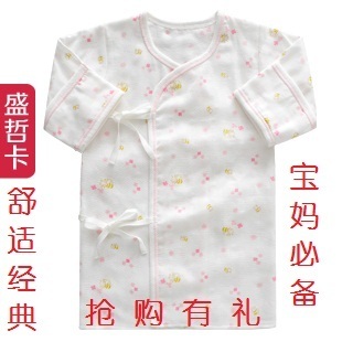 Card baby newborn long design monk clothing lacing carbasus 100% cotton top s1205 autumn