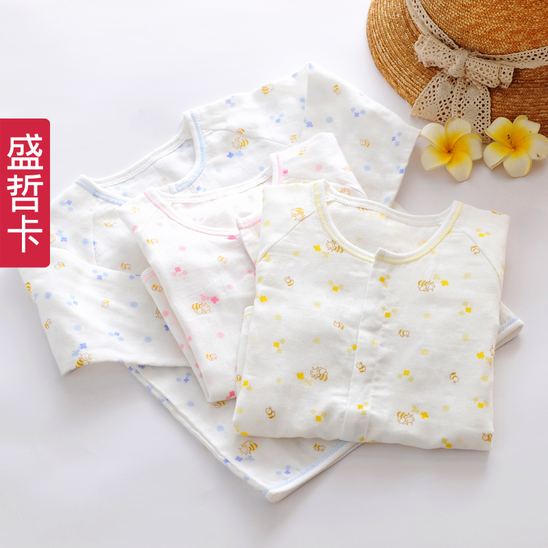 Card summer baby gauze before the open button top child double layer 100% cotton underwear s1211