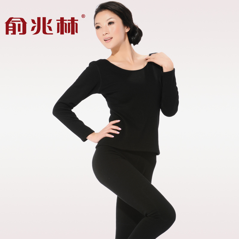 Cashmere bamboo low collar u thermal underwear set women's thermal clothing