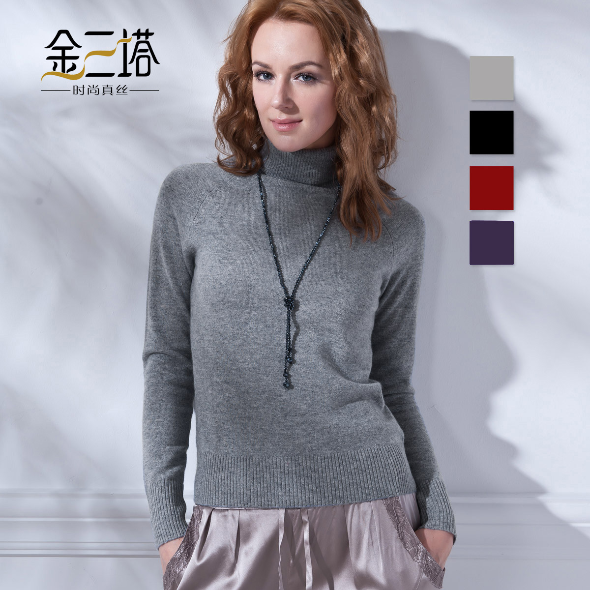 Cashmere sweater turtleneck cashmere raglan sleeve knitted basic shirt 1196