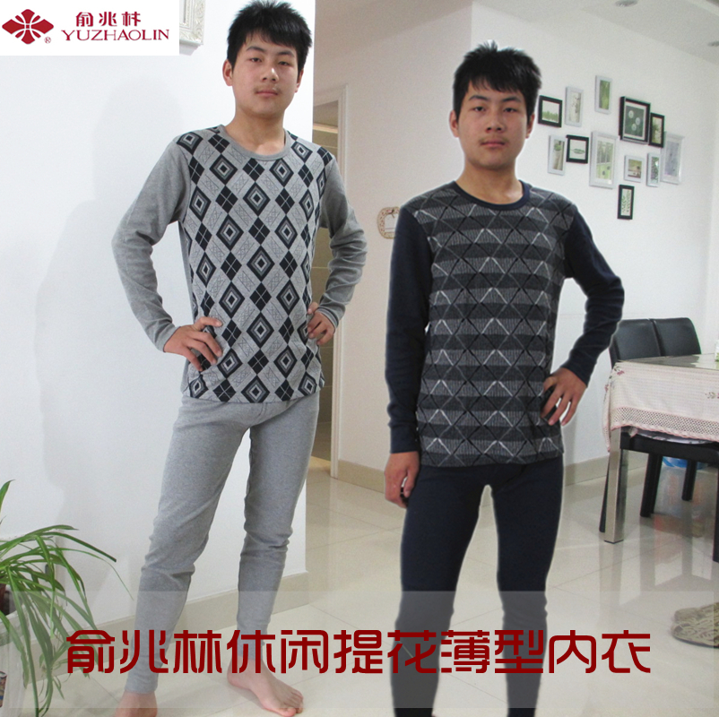 Casual jacquard     100% cotton male cotton sweater men's thin thermal  set underwear long