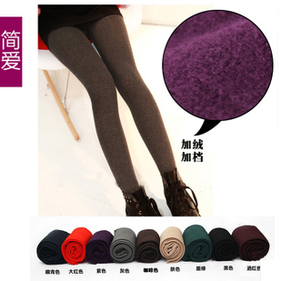 Cat thickening plus velvet step pantyhose modal legging