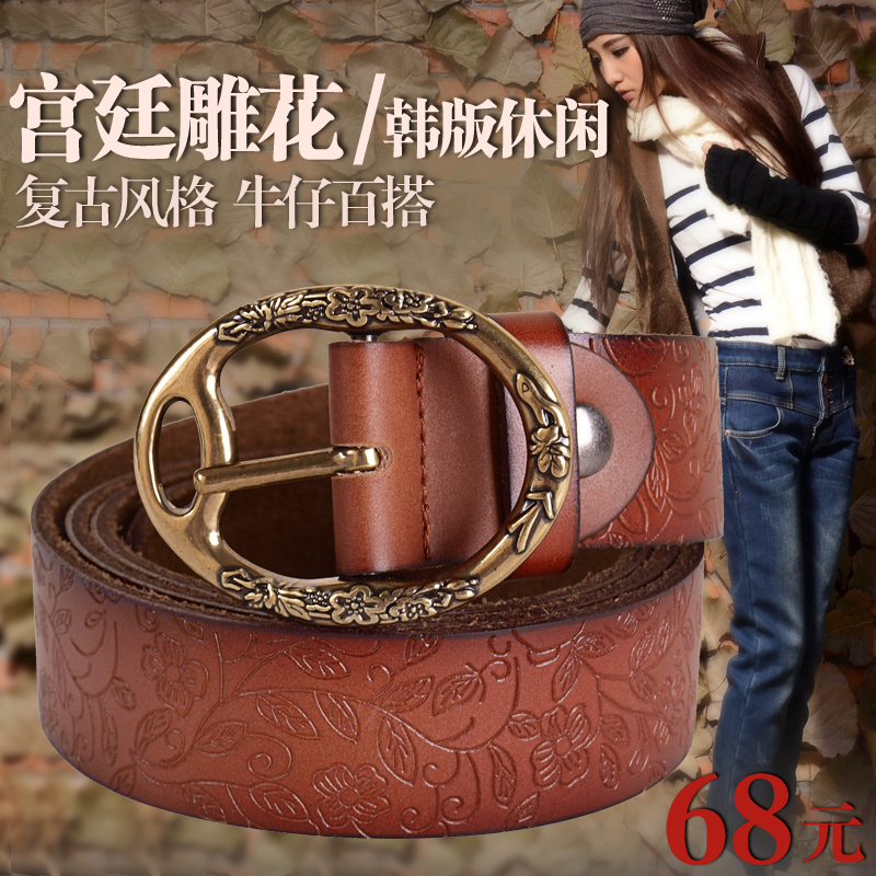 Cattle women's strap cowhide belt Women casual all-match jeans belt genuine leather np289