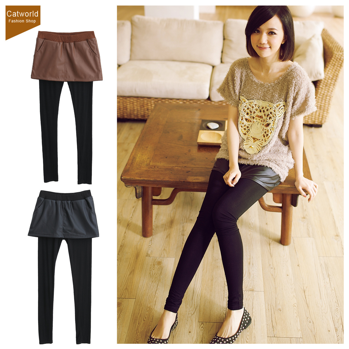 Catworld 2012 autumn and winter women 12000901 faux two piece imitation leather short skirt legging