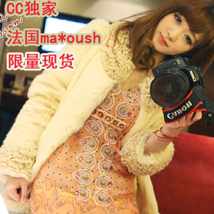 Cc kaki book ma oush circle wool rabbit fur coat t03