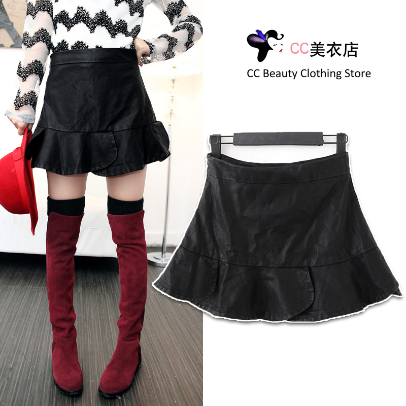 Cc winter new arrival female bust skirt short skirt autumn and winter pleated ruffle high waist leather skirt miniskirt a-line