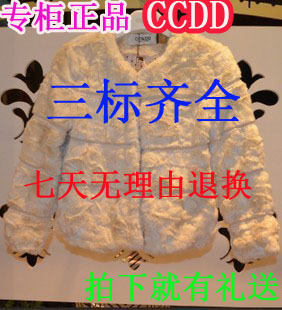 Ccdd 2012 12-3-c281 design female short outerwear faux c23c281 cape