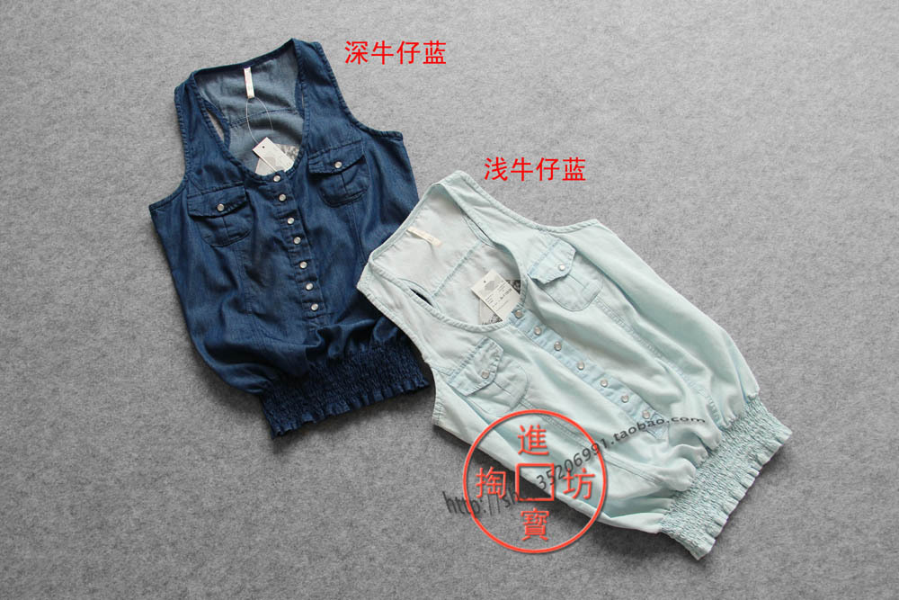 Ce 619 ! fresh brief single sleeveless water wash sweep denim vest Free Shipping