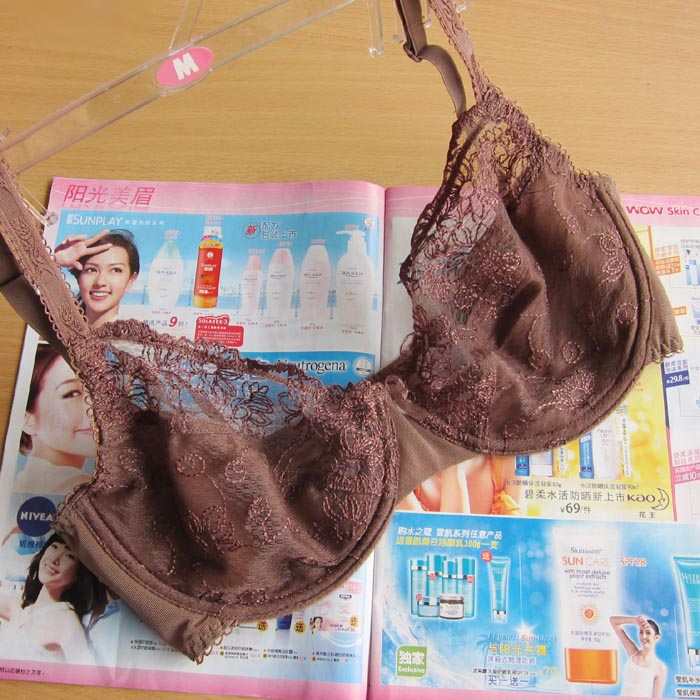 Ch7 coffee ultra-thin translucent lace lingerie 65e70d