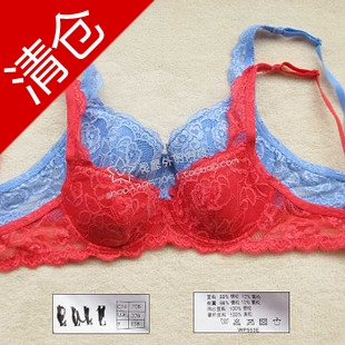 Ch8 shopping cart elle thin sponge lace bra blue blusher red 80b big cup