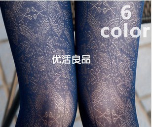 charming spring and autumn stockings  vintage velvet pantyhose legging socks female  free shipping