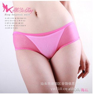 Cheap  5PCS Women Sexy Panties Briefs Underwear wholesale