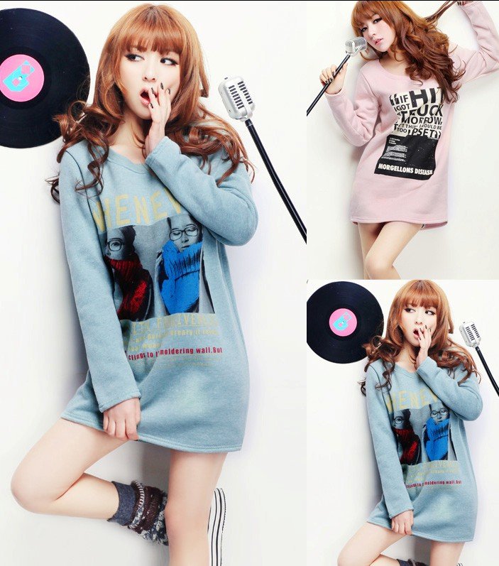 "CHIC LONG SLEEVE CREW NECK T-SHIRT 2380  "