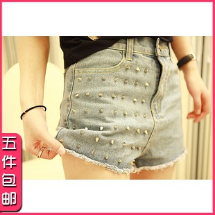 Chick rivet denim shorts