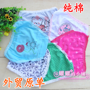 Child 100% cotton breathable trigonometric panties baby female child 100% cotton shorts bag