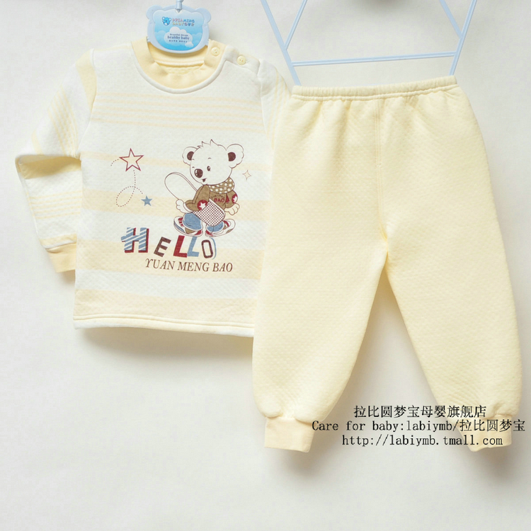 Child autumn and winter sleepwear 100% cotton underwear male child clothes female child lounge underwear