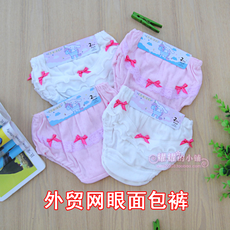 Child baby 100% cotton bread pants female child trigonometric laciness panties learning pants 100% cotton