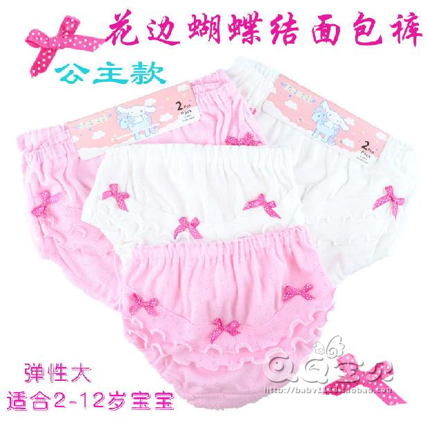 Child bread pants bread pants baby shorts 100% cotton female child panties bow laciness panties