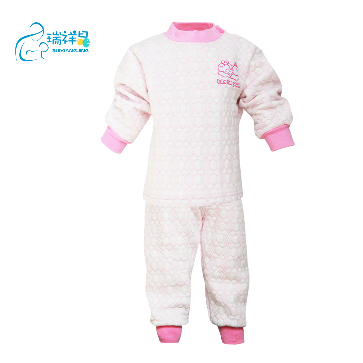 Child colored cotton thermal underwear baby colored cotton thickening thermal underwear set baby autumn and winter thermal