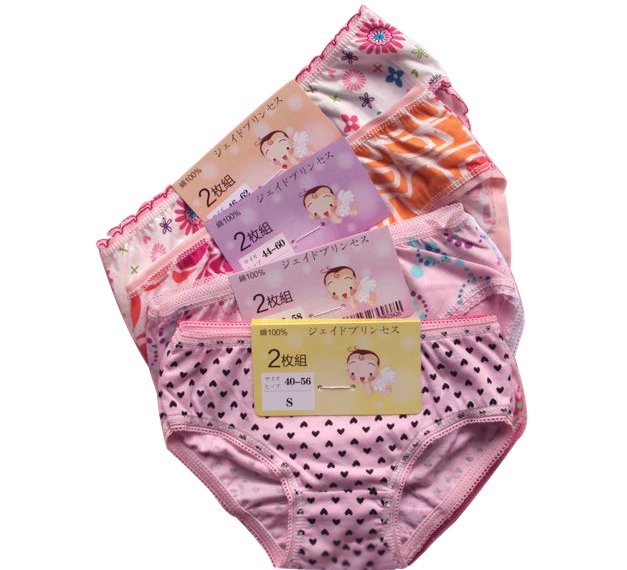 Child girls cotton trigonometric panties baby Bread pants color send randomly B561