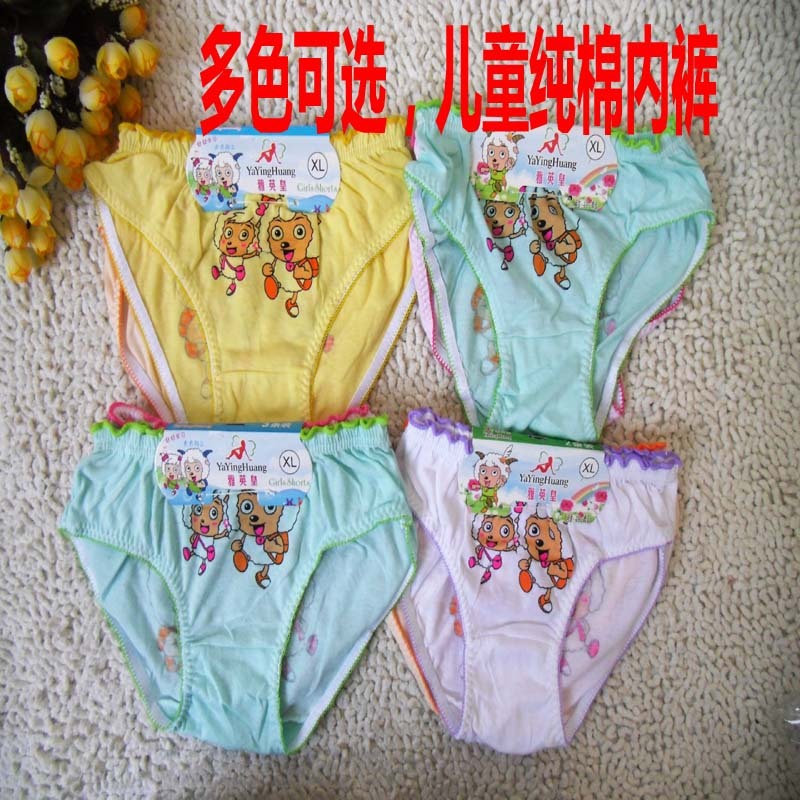 Child panties female child 100% cotton briefs female child shorts jubilance cartoon graphic patterns baby panties