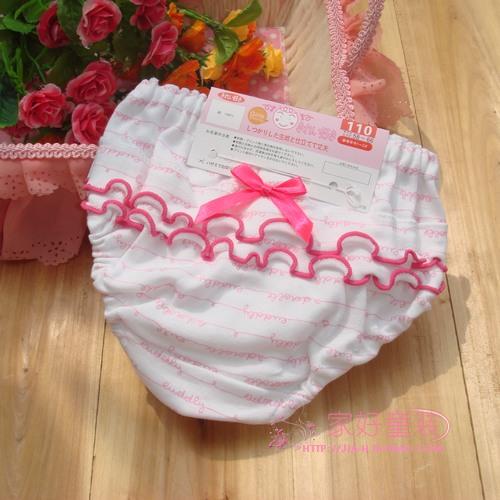 Child panties male child female child panties 100% cotton 100% cotton baby panties shorts pajama pants child bread pants