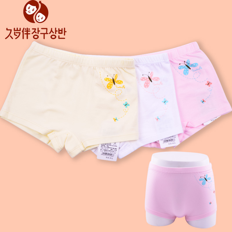 Child panties  young girl panties modal cotton  shorts 9002