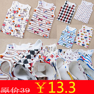 ** Child spring vest child vest plus velvet baby underwear male child girls clothing wt125